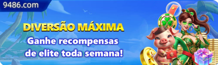 Download 6rrr